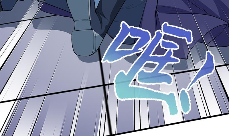 Destiny of Dragon Gods Chapter 05 Gambar 14