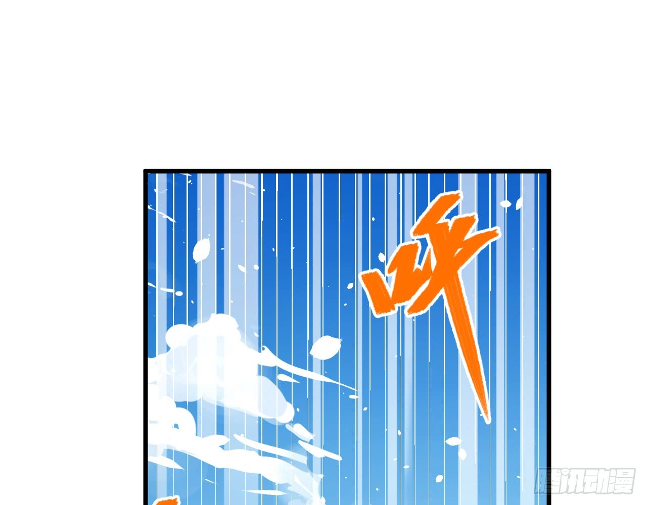 Monk From the Future Chapter 07 Gambar 11