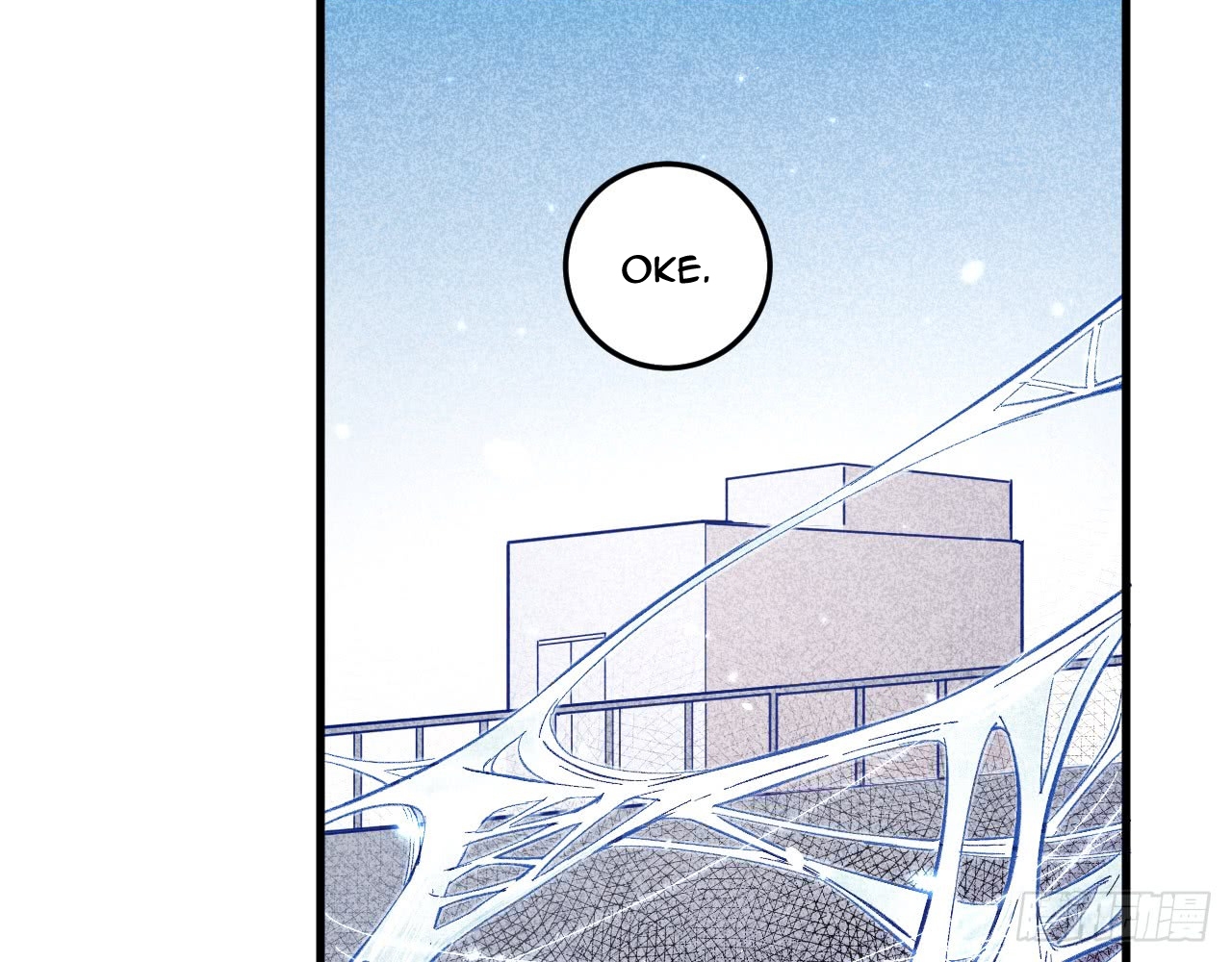 Monk From the Future Chapter 07 Gambar 41