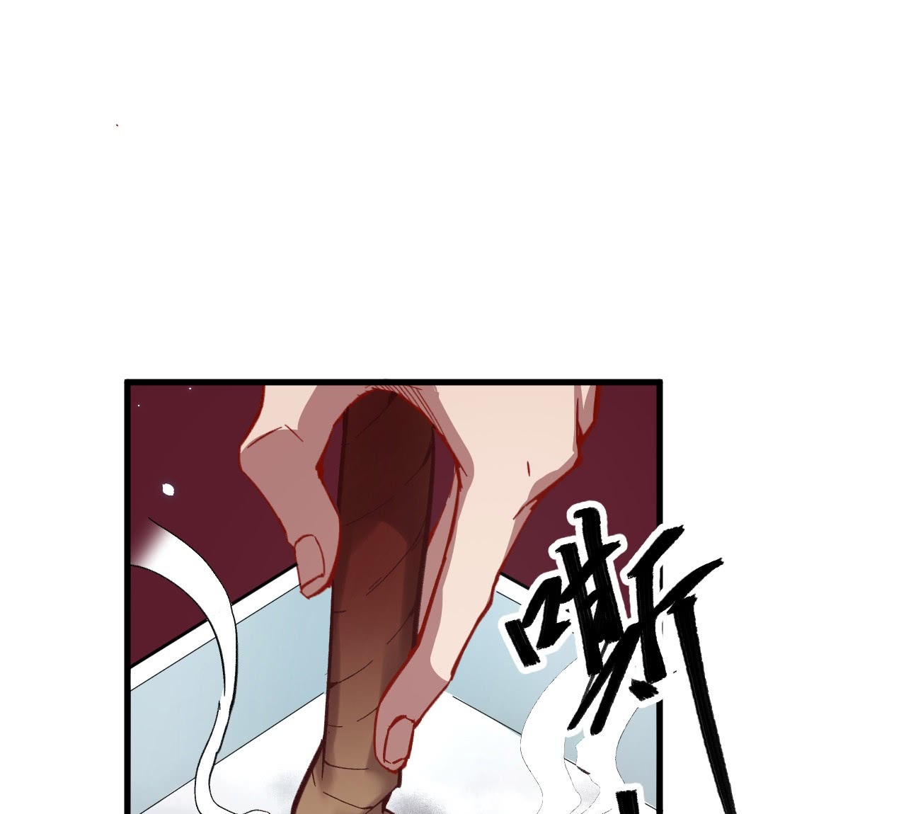 Monk From the Future Chapter 07 Gambar 59
