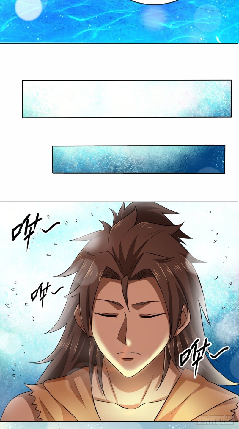 Xiu Tian Chuan Chapter 11 Gambar 23