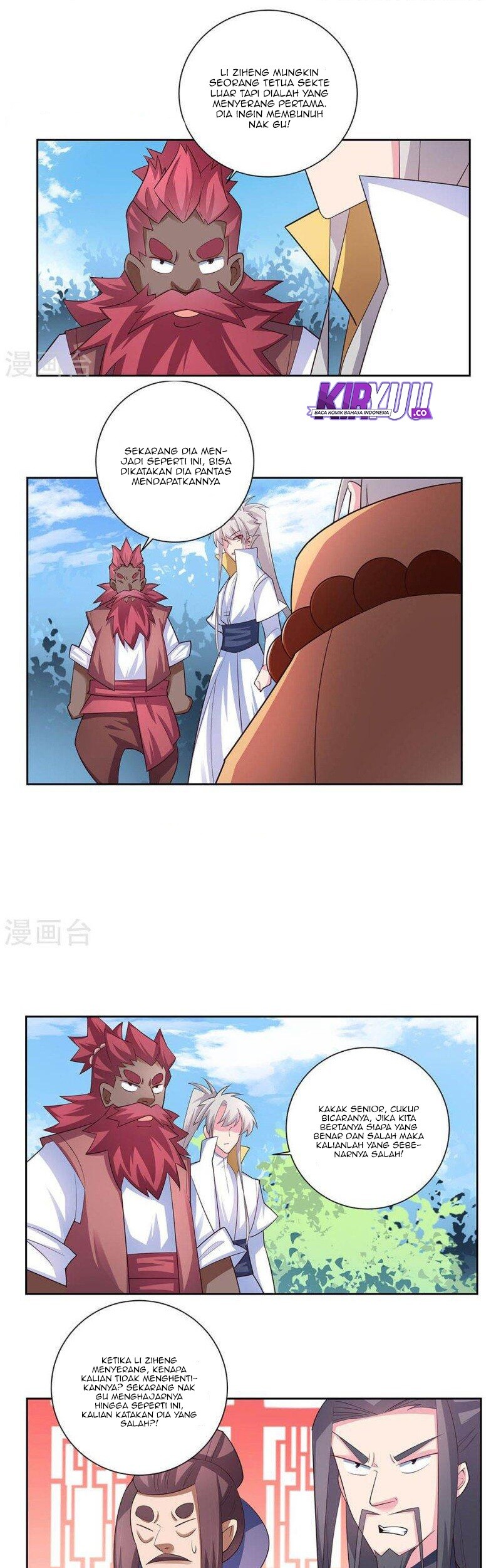 Above All Gods Chapter 64 Gambar 10