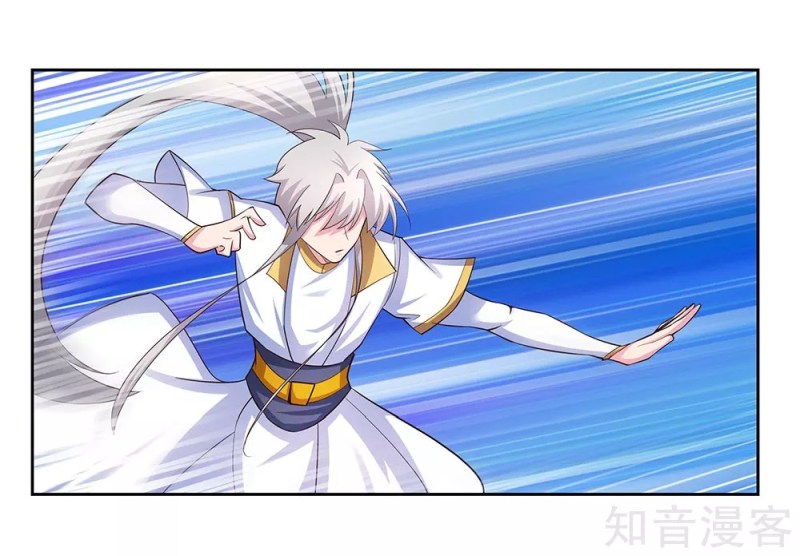 Above All Gods Chapter 63 Gambar 22
