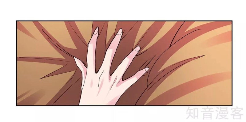 Above All Gods Chapter 63 Gambar 24