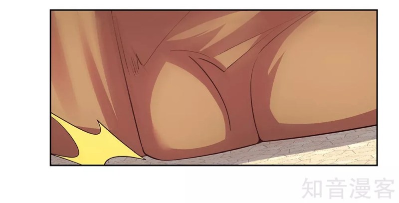 Above All Gods Chapter 63 Gambar 29