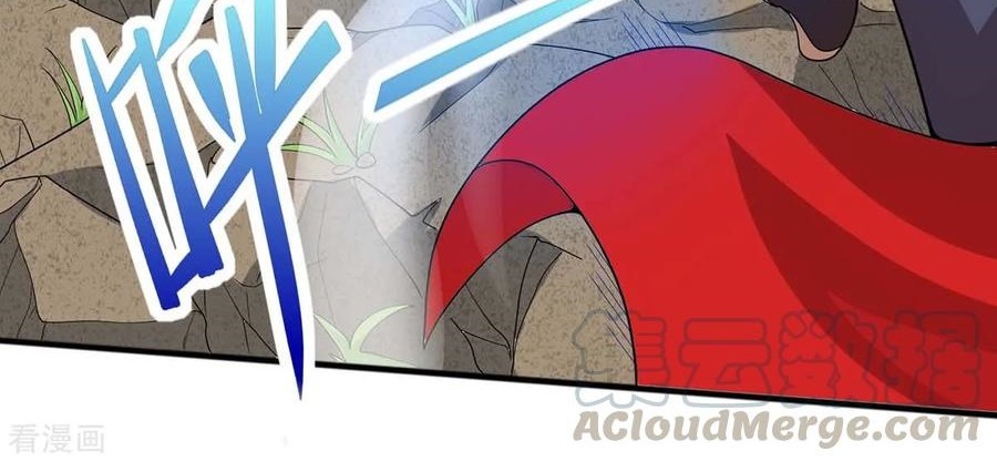 Return of Xiandi Chapter 91 Gambar 15