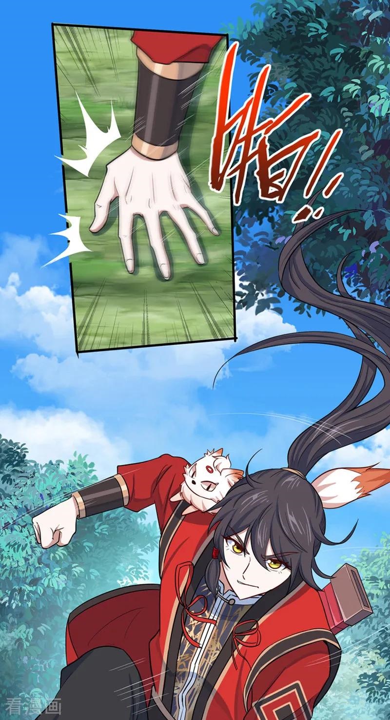 Return of Xiandi Chapter 90 Gambar 16
