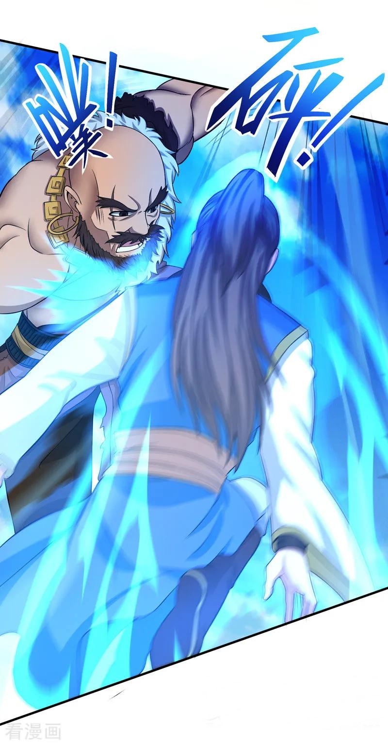 Return of Xiandi Chapter 90 Gambar 22