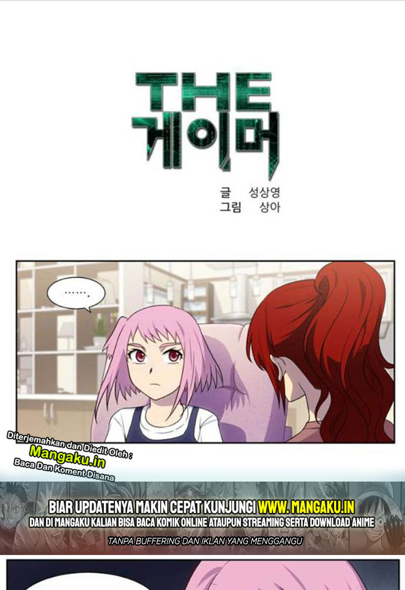 Baca Manhwa The Gamer Chapter 331 Gambar 2
