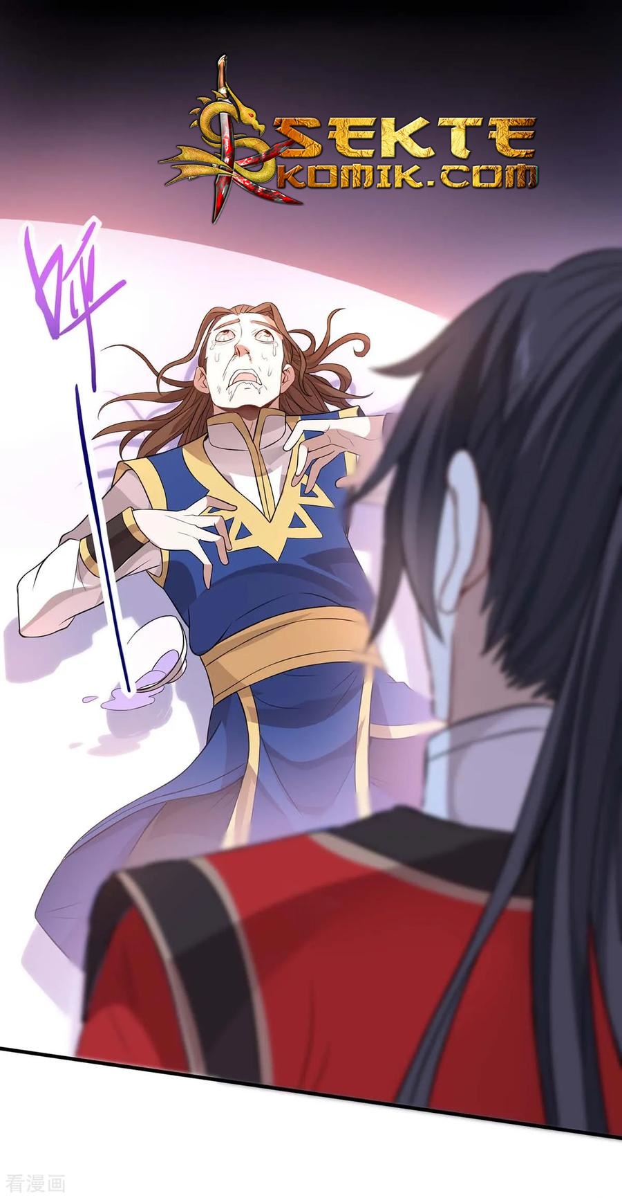 Return of Xiandi Chapter 93 Gambar 11
