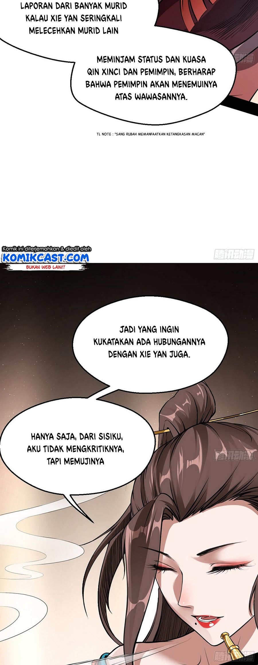 I’m An Evil God Chapter 46 Gambar 24