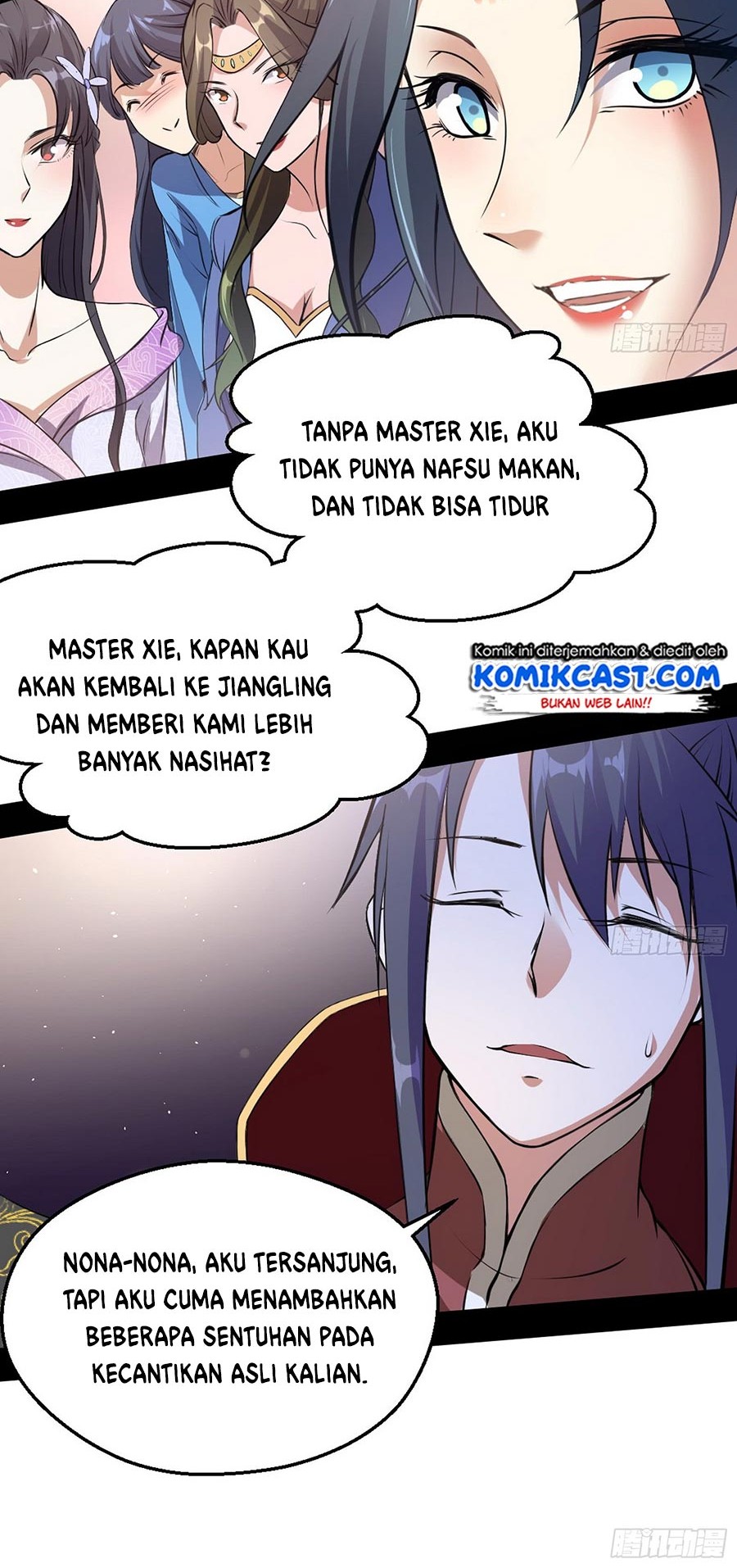I’m An Evil God Chapter 46 Gambar 32