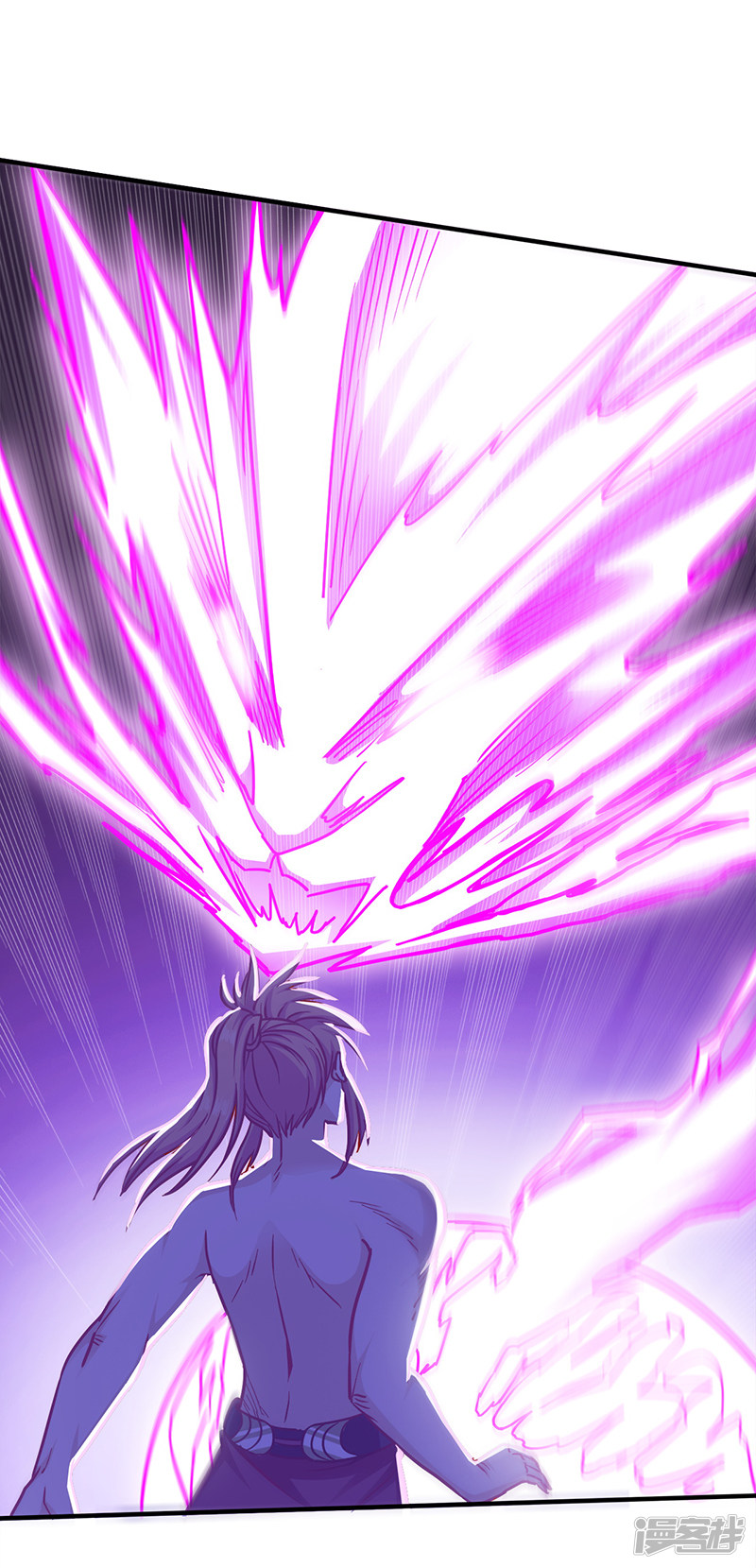 God of War Chapter 96 Gambar 23