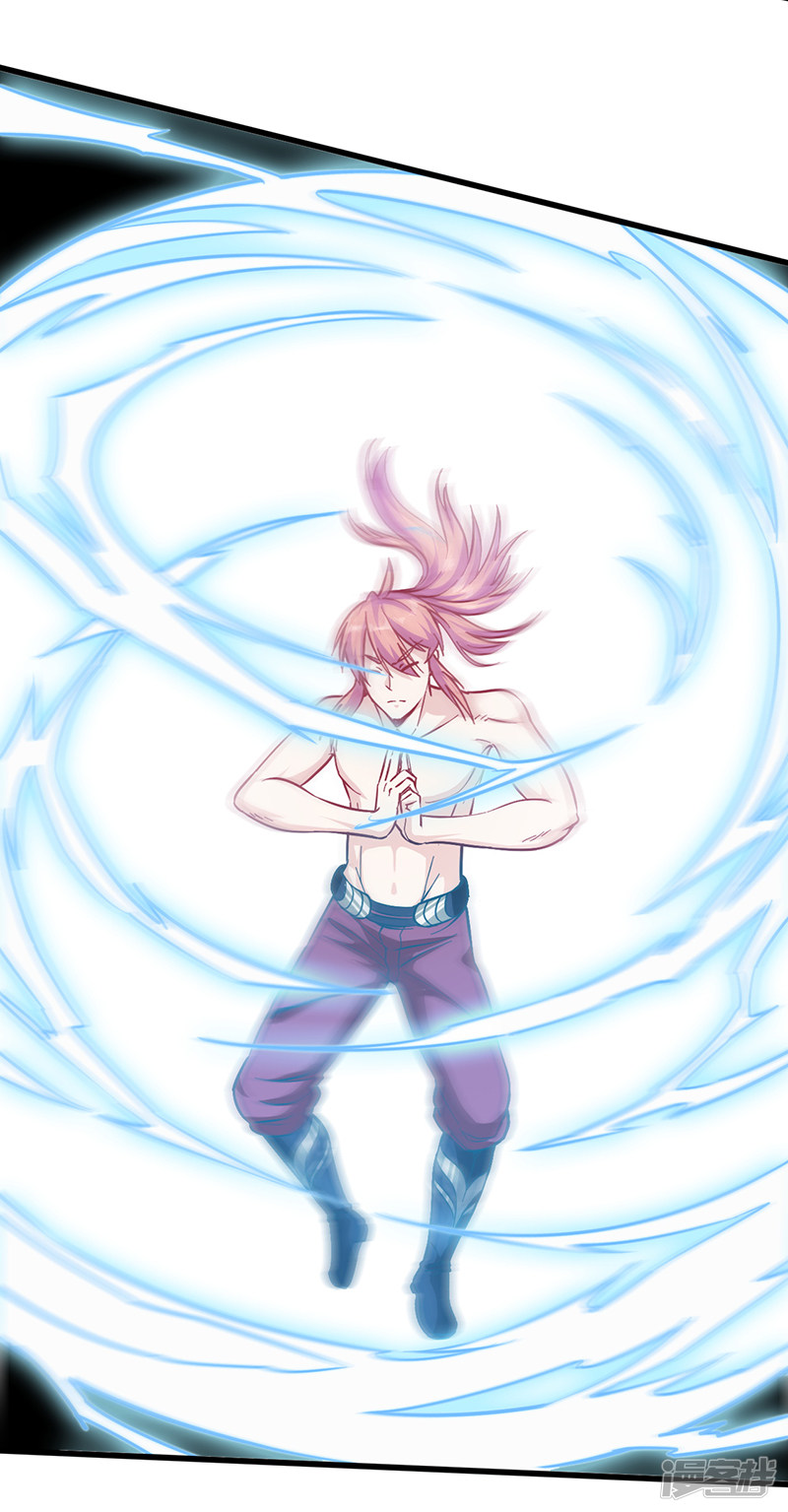 God of War Chapter 96 Gambar 5