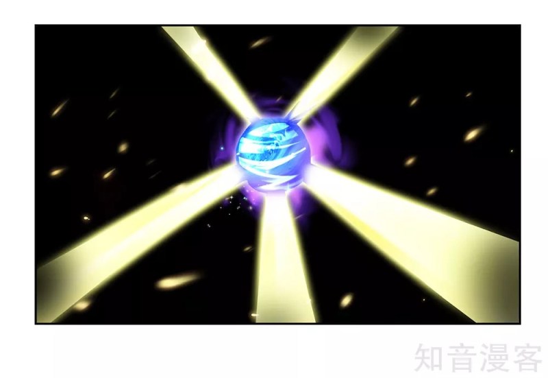 Above All Gods Chapter 68 Gambar 16