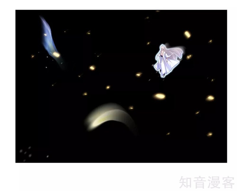 Above All Gods Chapter 68 Gambar 27