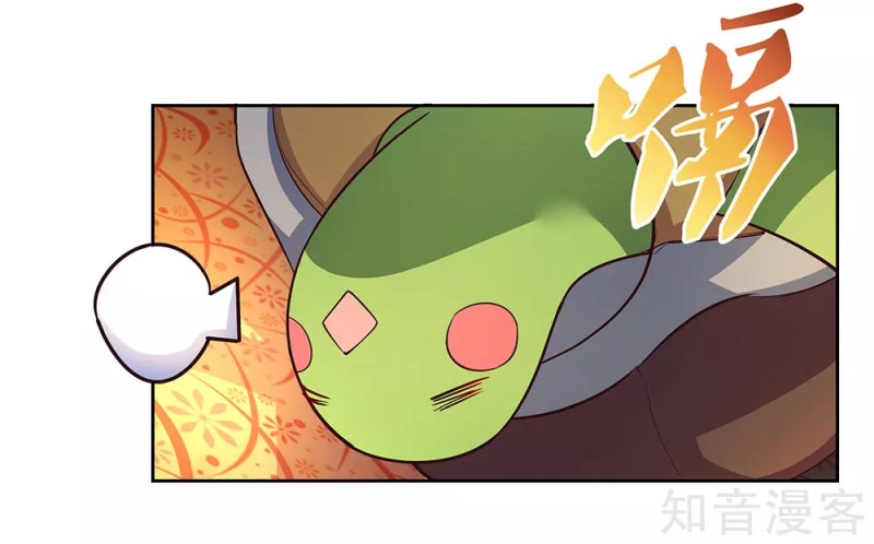 Above All Gods Chapter 67 Gambar 25