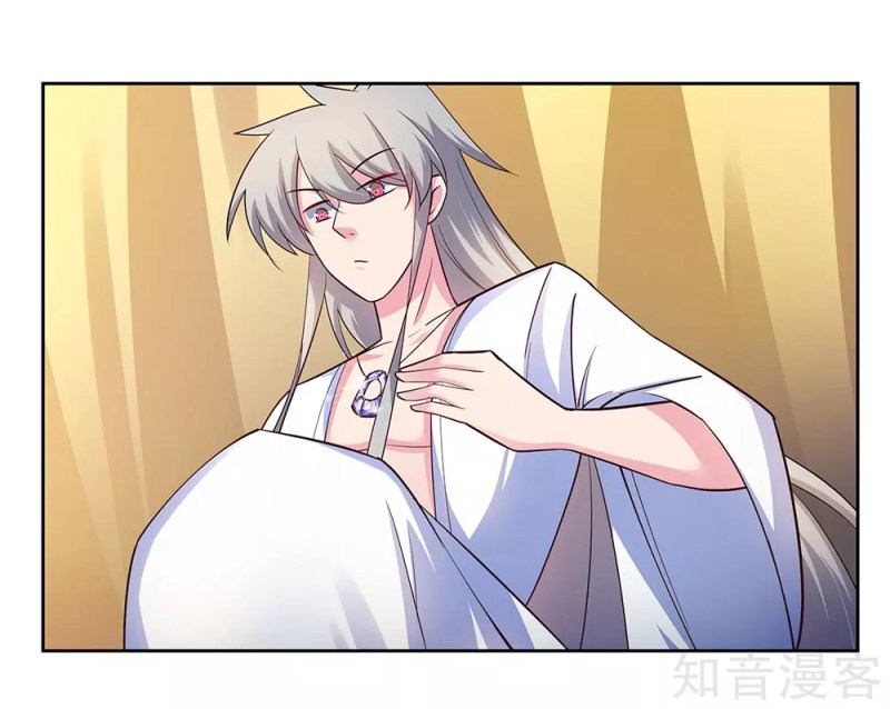 Above All Gods Chapter 67 Gambar 27