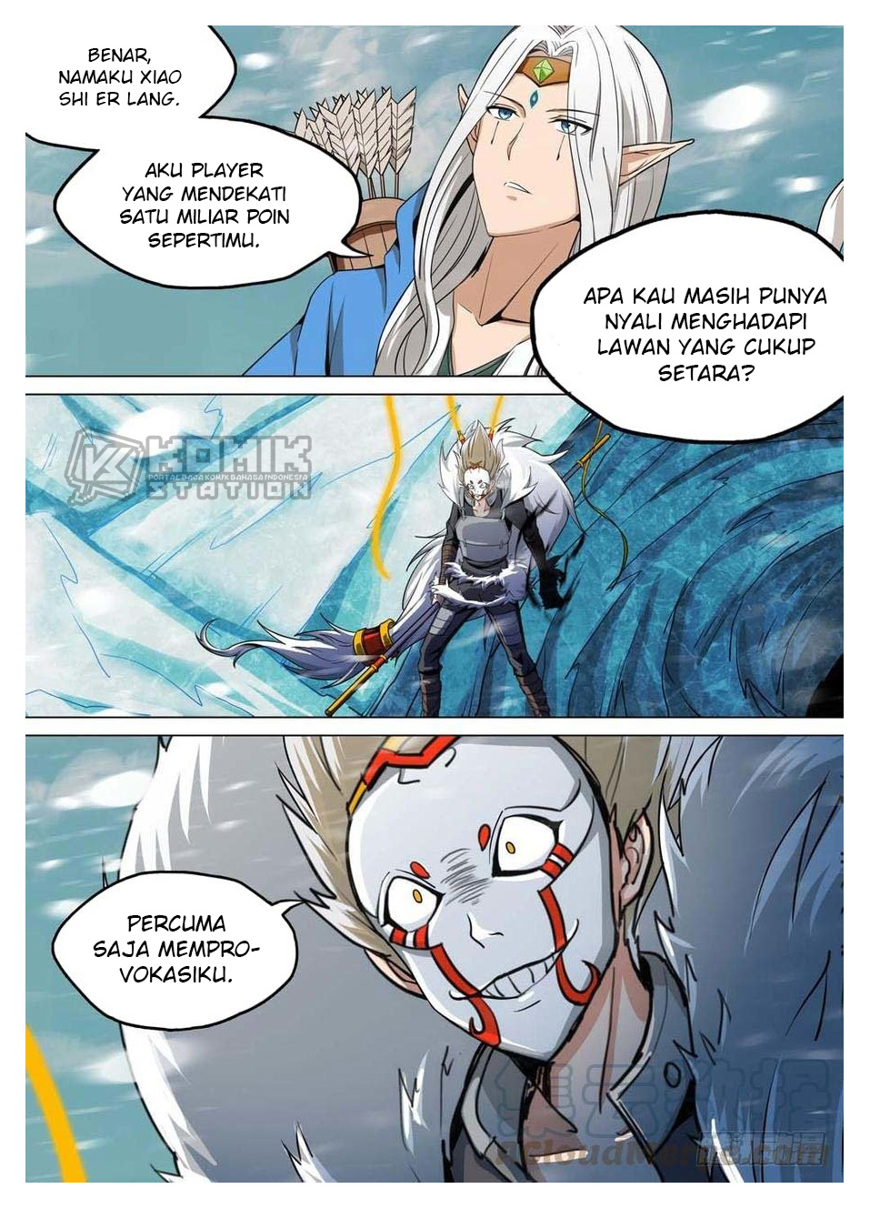 Yin Zhi Shoumuren Chapter 234 Gambar 13