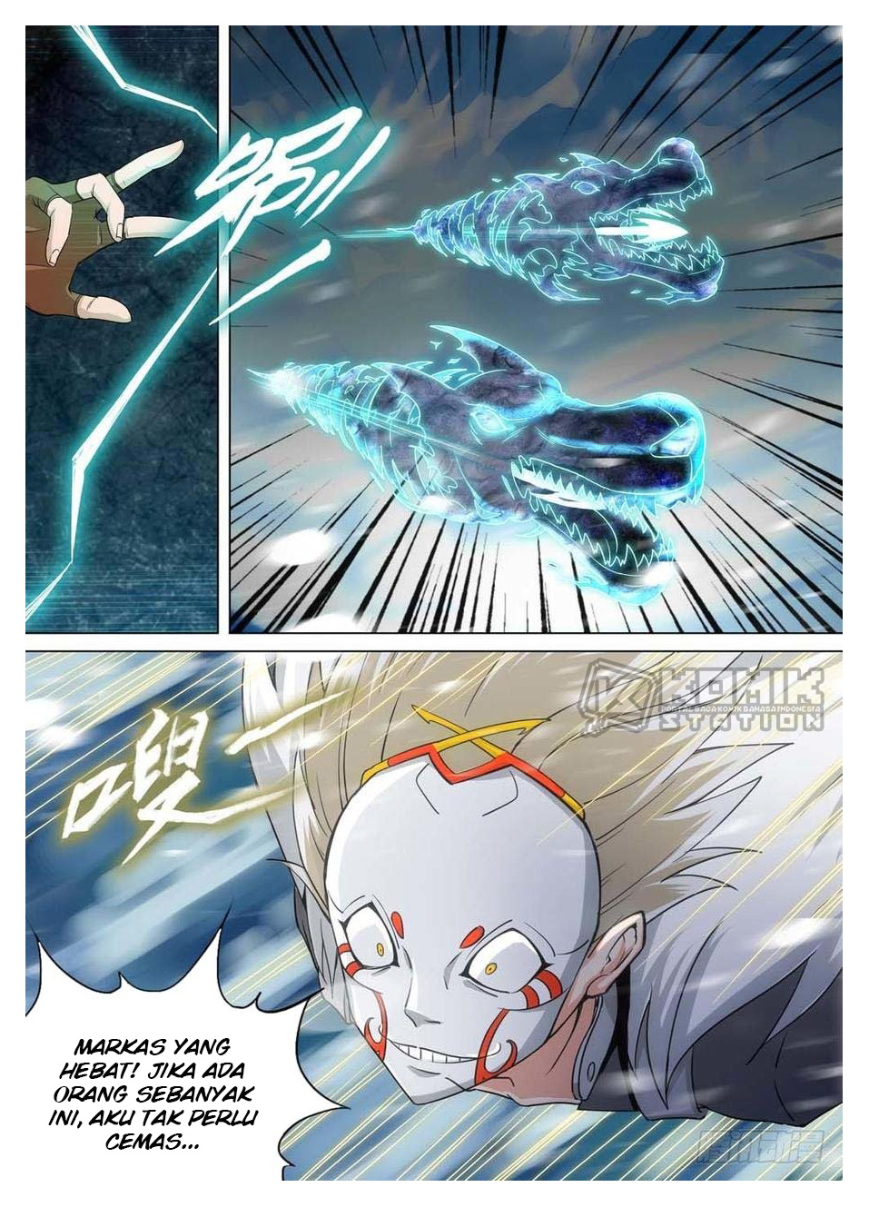 Yin Zhi Shoumuren Chapter 234 Gambar 8