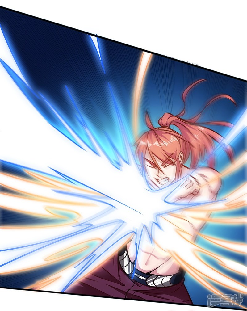 God of War Chapter 95 Gambar 19