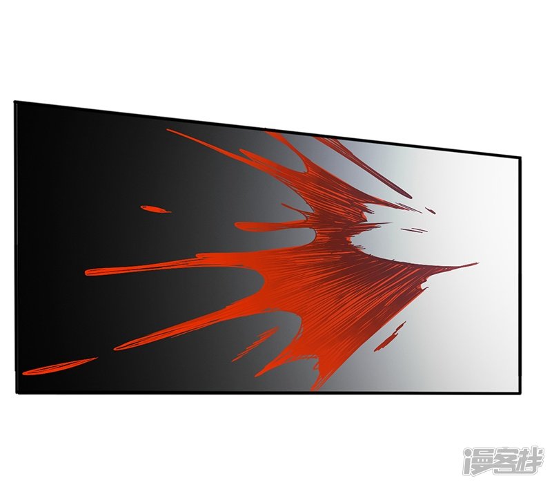 God of War Chapter 95 Gambar 26