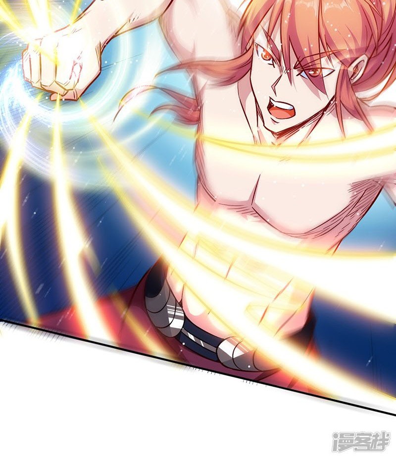 God of War Chapter 95 Gambar 30