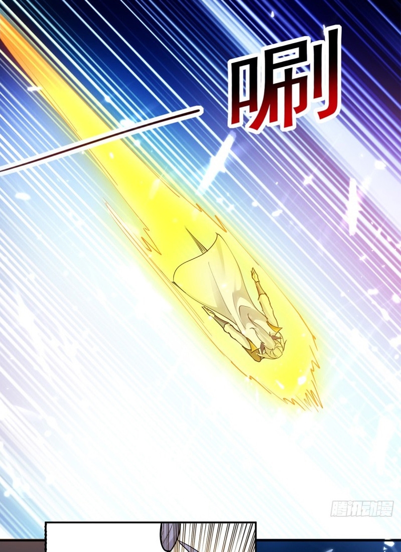 Ling Tian Shendi Chapter 49 Gambar 16