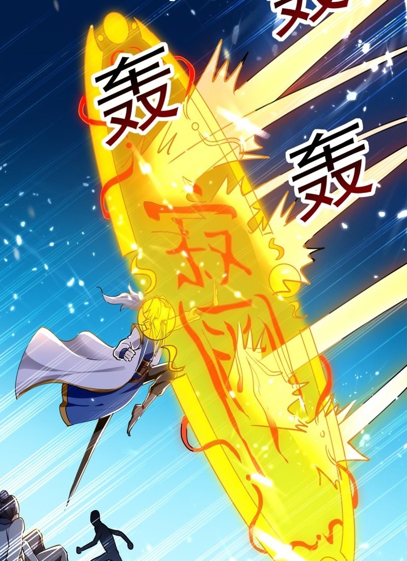 Ling Tian Shendi Chapter 49 Gambar 18