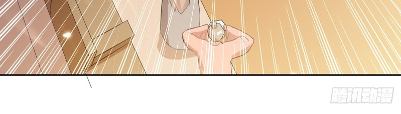 Ling Tian Shendi Chapter 47 Gambar 15