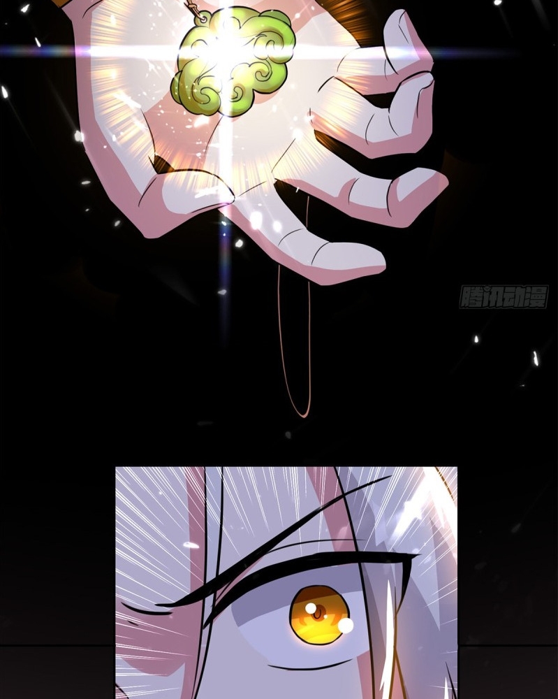 Ling Tian Shendi Chapter 47 Gambar 21