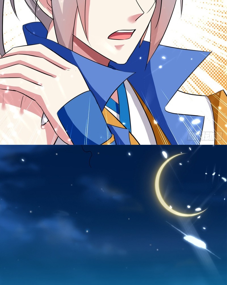 Ling Tian Shendi Chapter 47 Gambar 27