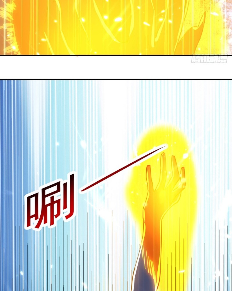 Ling Tian Shendi Chapter 47 Gambar 35