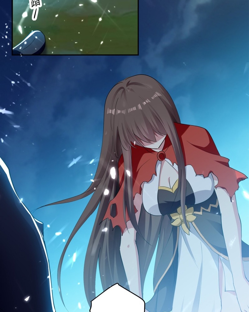 Ling Tian Shendi Chapter 47 Gambar 41