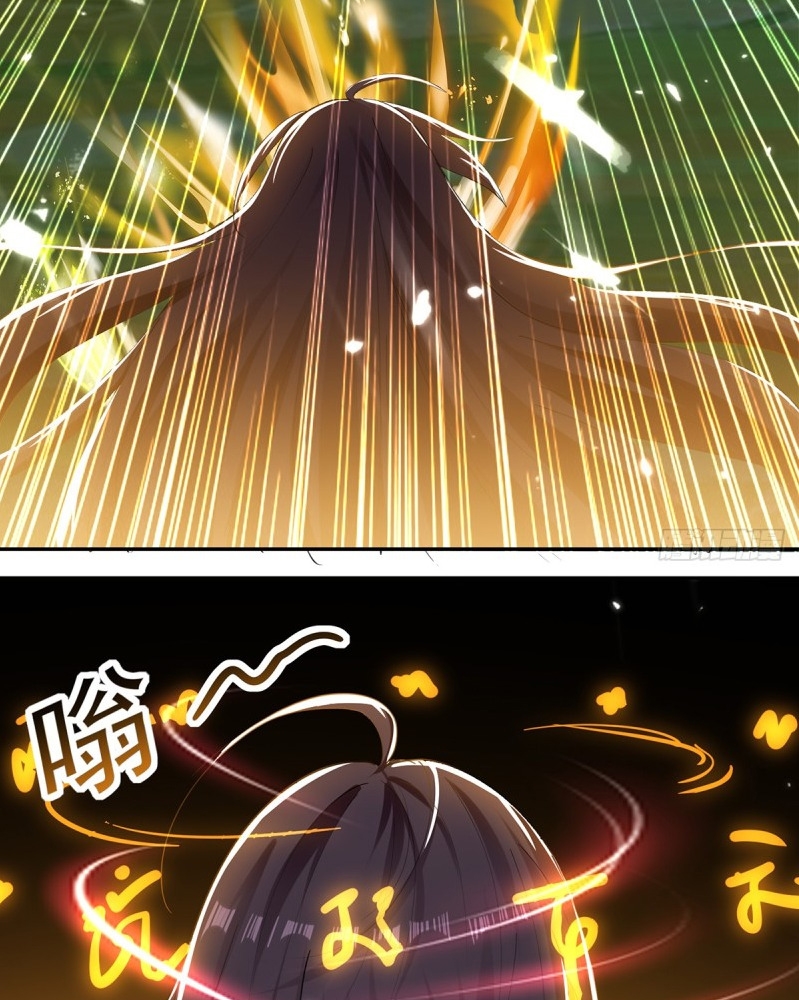 Ling Tian Shendi Chapter 47 Gambar 44