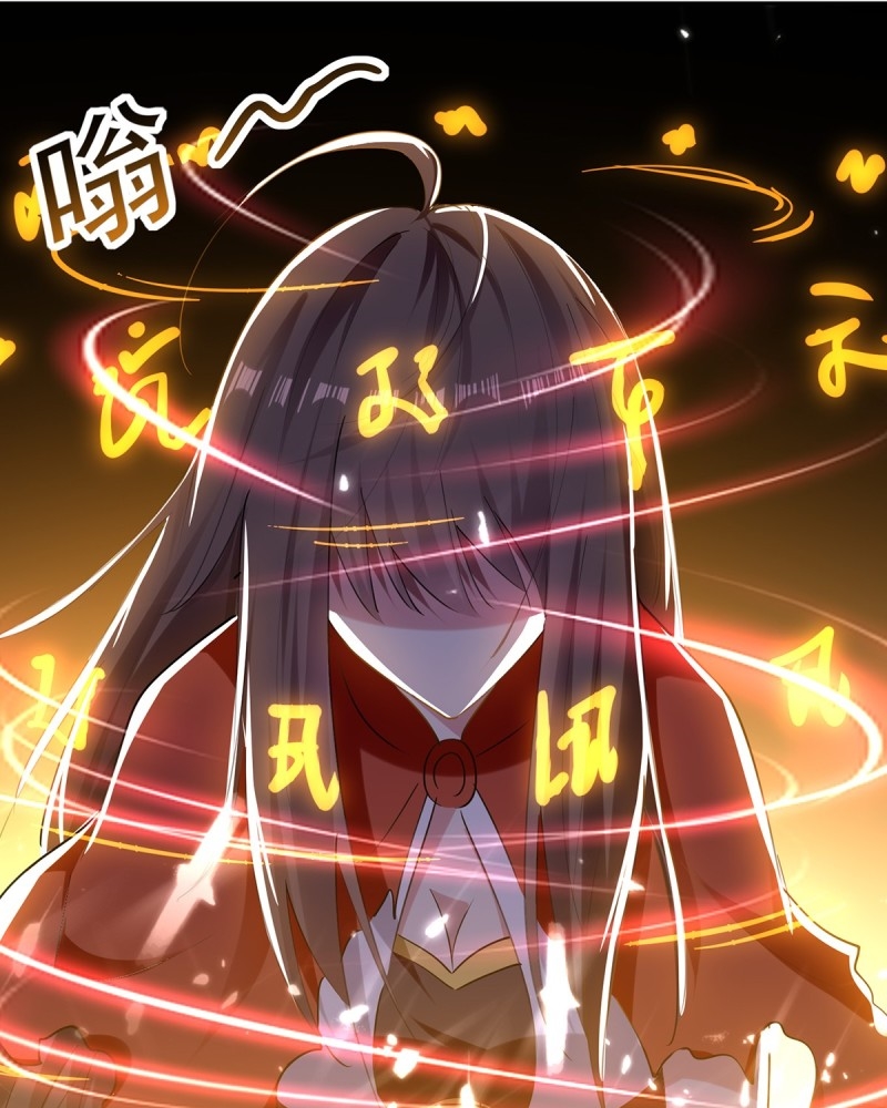 Ling Tian Shendi Chapter 47 Gambar 46