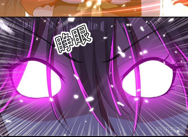 Ling Tian Shendi Chapter 47 Gambar 47