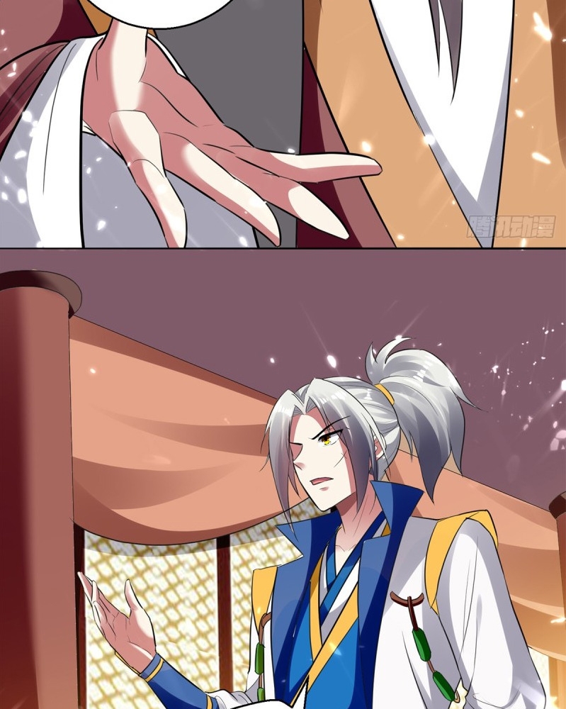 Ling Tian Shendi Chapter 47 Gambar 6