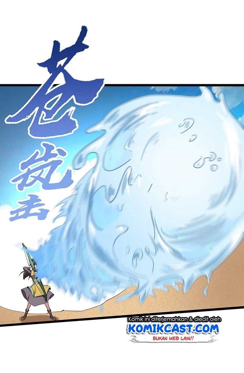 Chaotic Sword God Chapter 109 Gambar 24