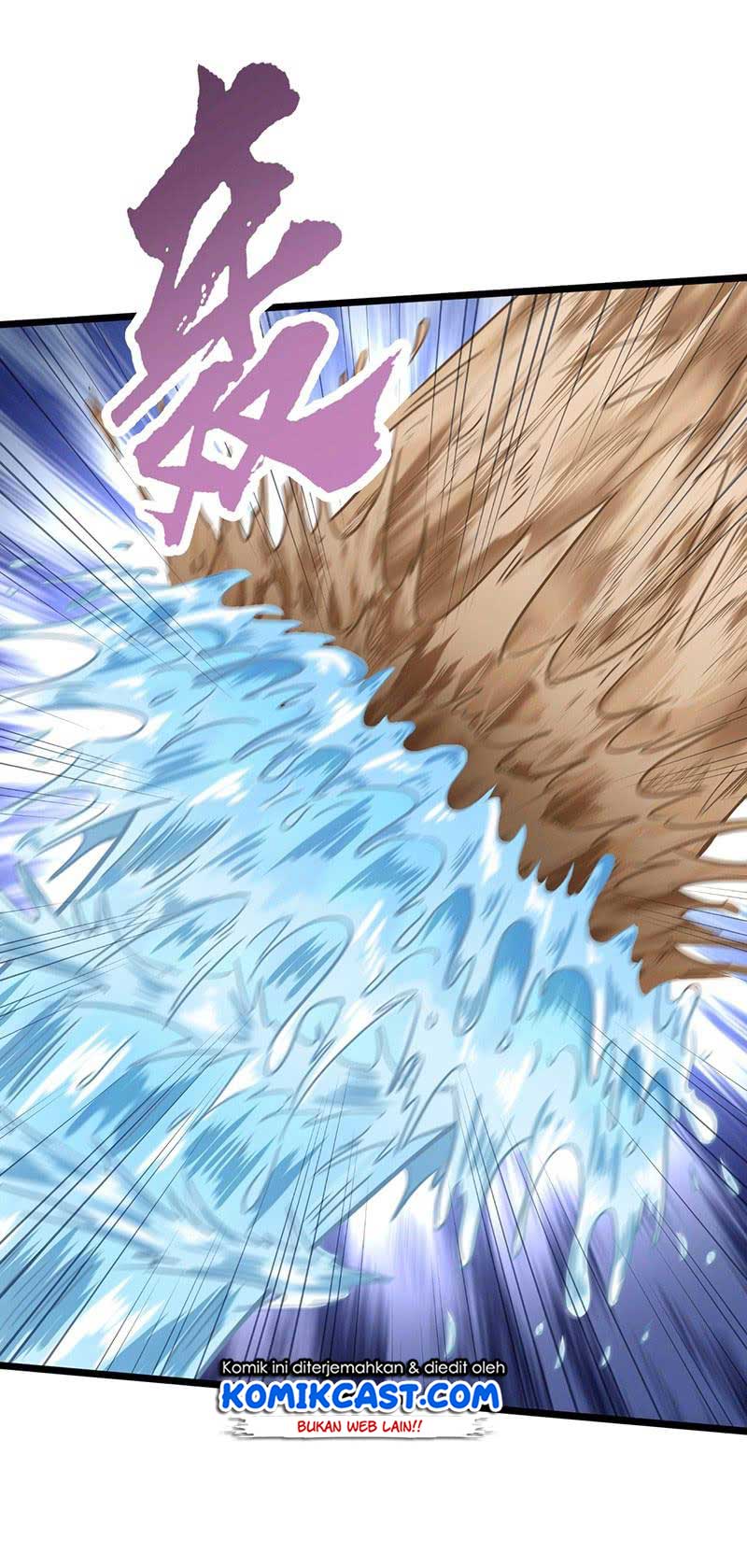 Chaotic Sword God Chapter 109 Gambar 25