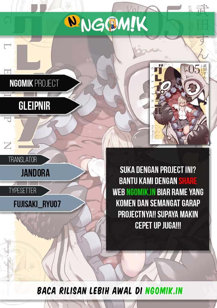 Baca Komik Gleipnir Chapter 42 Gambar 1