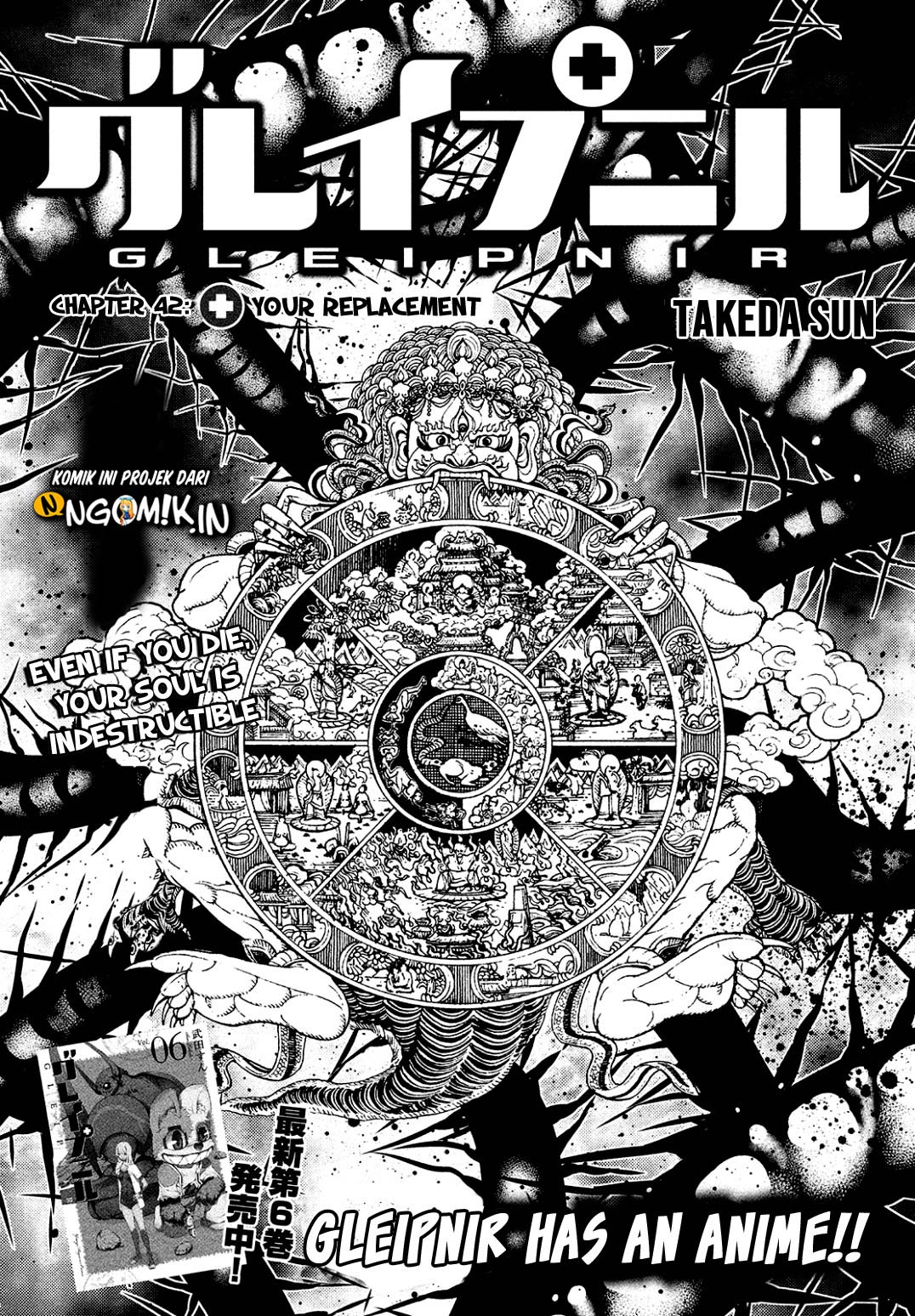Baca Manga Gleipnir Chapter 42 Gambar 2