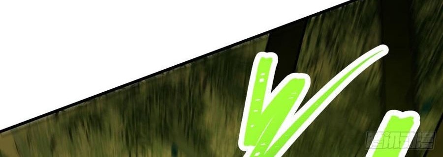 The Hunter Chapter 190 Gambar 21