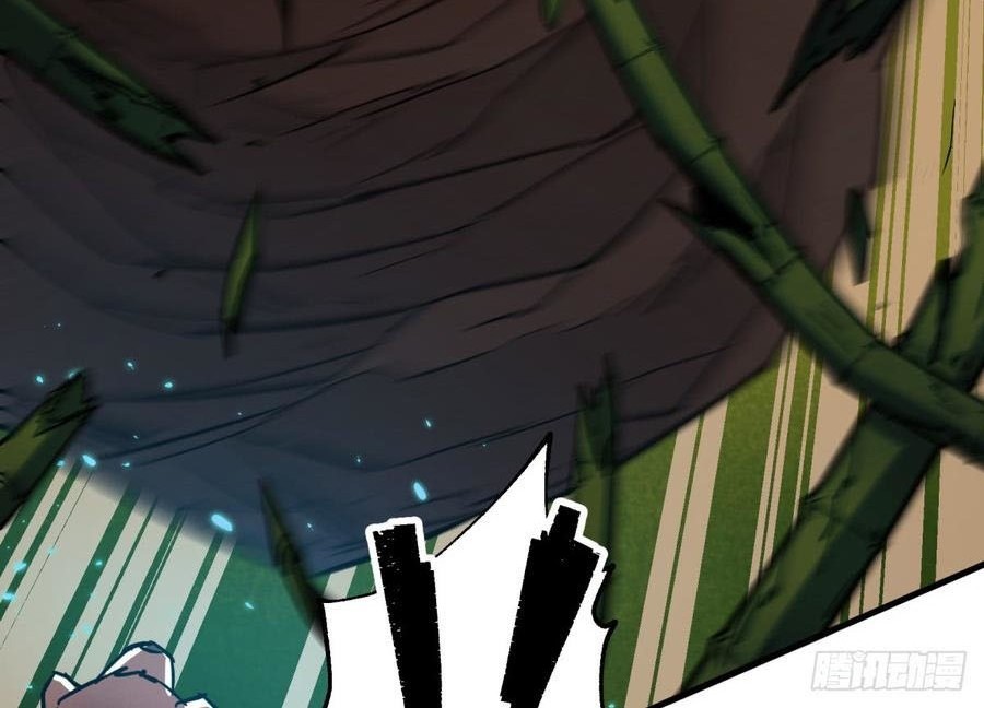 The Hunter Chapter 190 Gambar 41