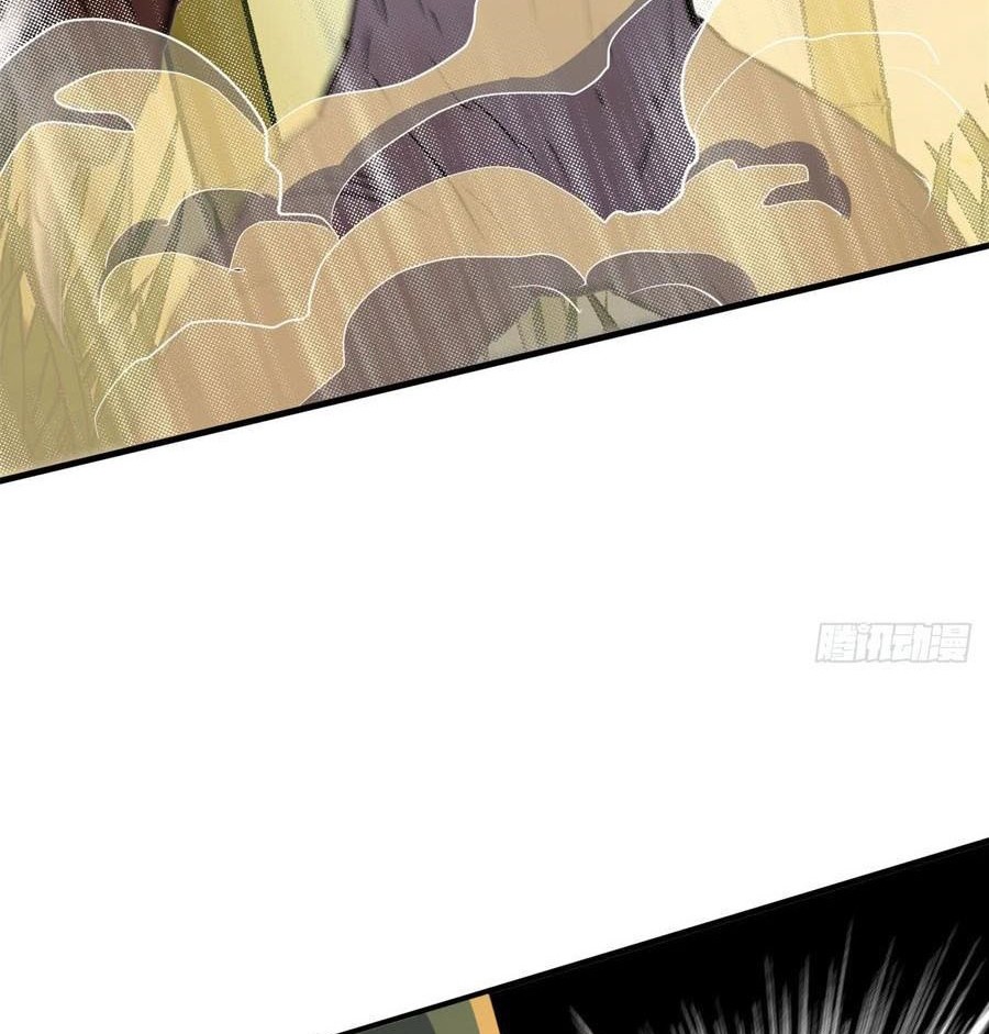 The Hunter Chapter 190 Gambar 7