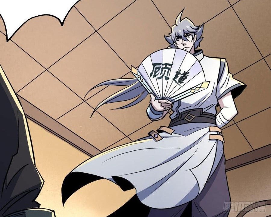 The Hunter Chapter 188 Gambar 21