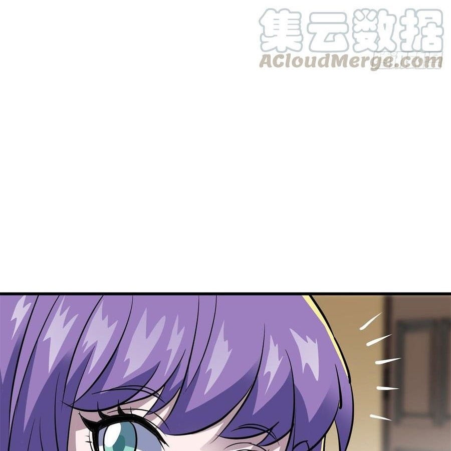 The Hunter Chapter 188 Gambar 25