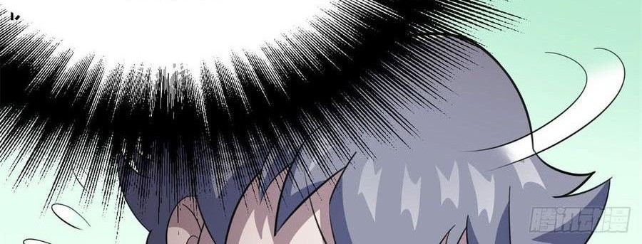 The Hunter Chapter 188 Gambar 41