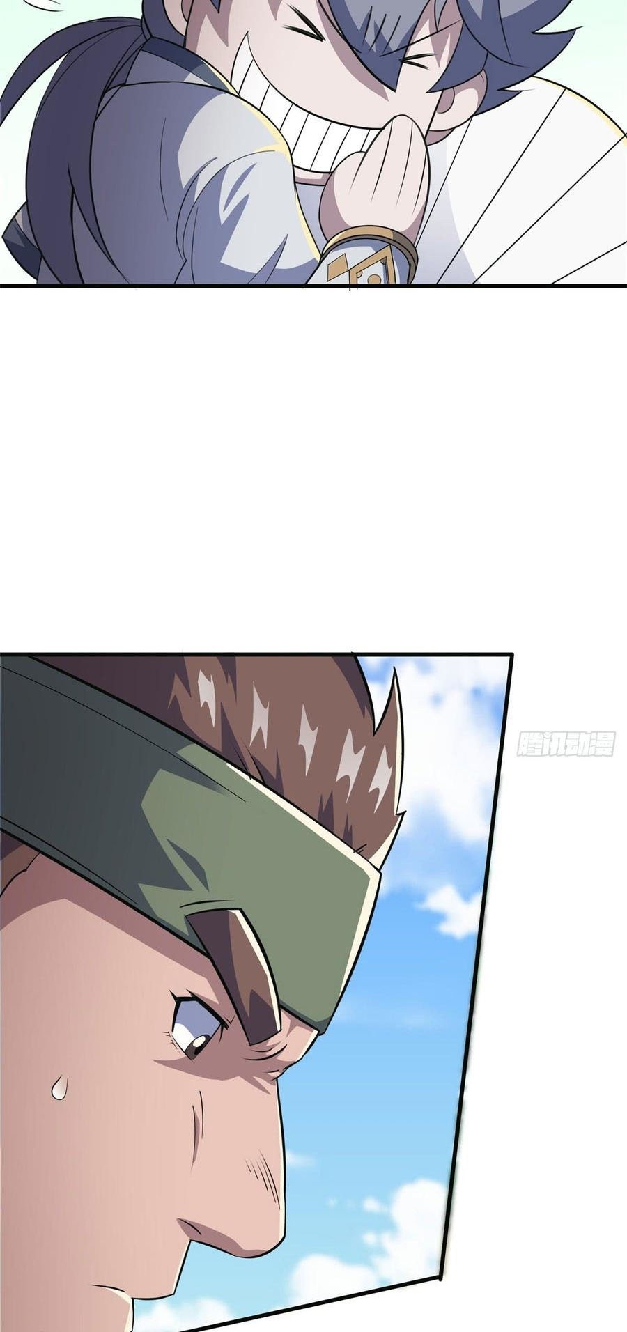 The Hunter Chapter 188 Gambar 42