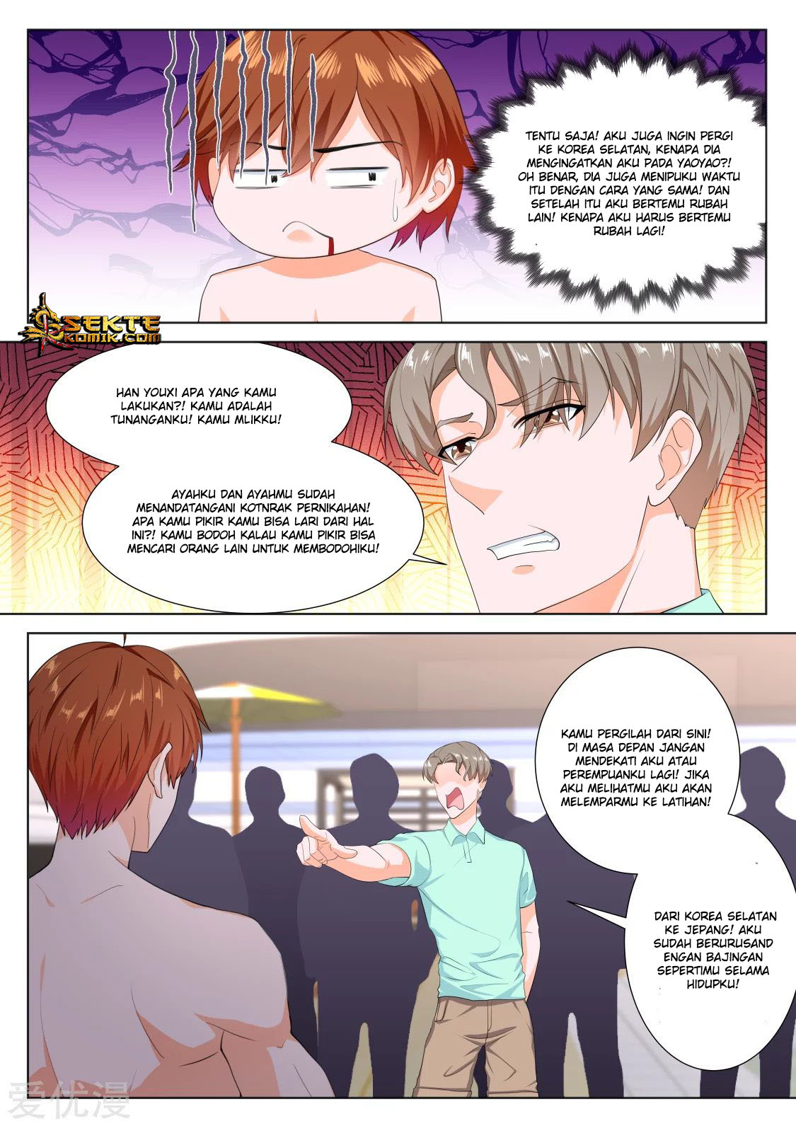 Metropolitan System Chapter 250 Gambar 11